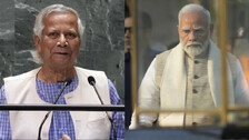 Muhammad Yunus and PM Modi