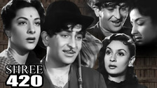 Shree 420 Poster