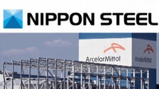 Arcelor Mittal Nippon