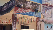 Rairakhol Police Station