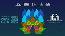 IFFI 2024 Logo