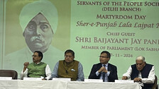 Baijayanta Panda