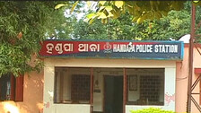 police station 