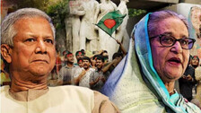 Muhammad Yunus & Sheikh Hasina