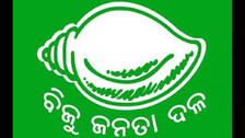 BJD Election Symbol