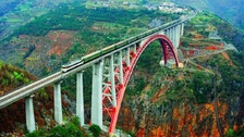 Chenab Bridge