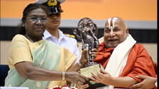 Jnapith Award Given To Jagadguru Rambhadracharya Jnapith Award Given To Jagadguru Rambhadracharya