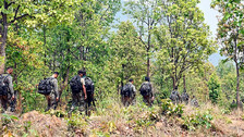 Security Force