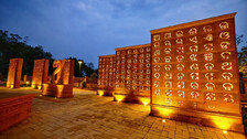 Akshyara Bhumi