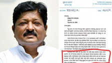 Pratap Jena and his letter