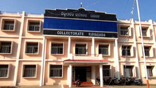 Odisha 