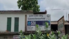 ବନ୍ଧୁକ ଦେଖାଇ SBI ଗ୍ରାହକ ସେବା କେନ୍ଦ୍ରରୁ ୫୦ ହଜାର ଲୁଟ୍‌