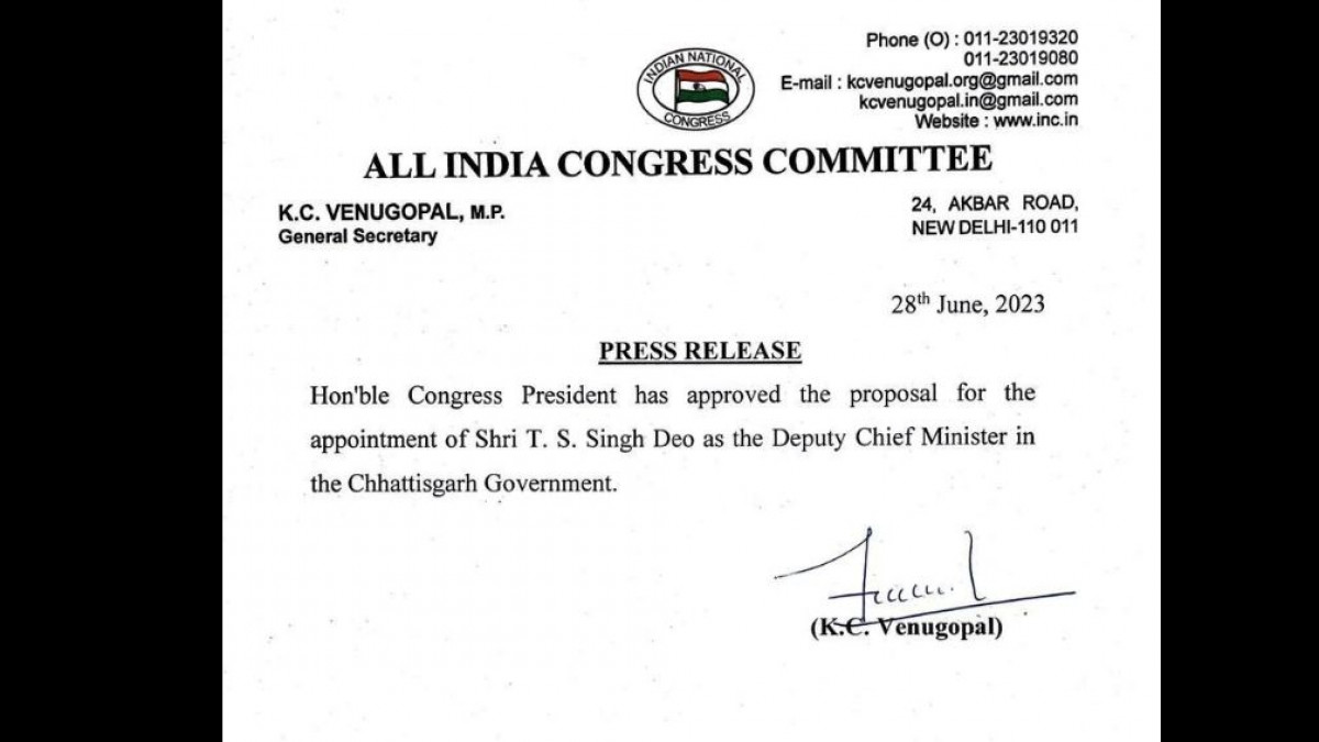 TS Singh Deo was appointed Chhattisgarh Deputy Chief Minister