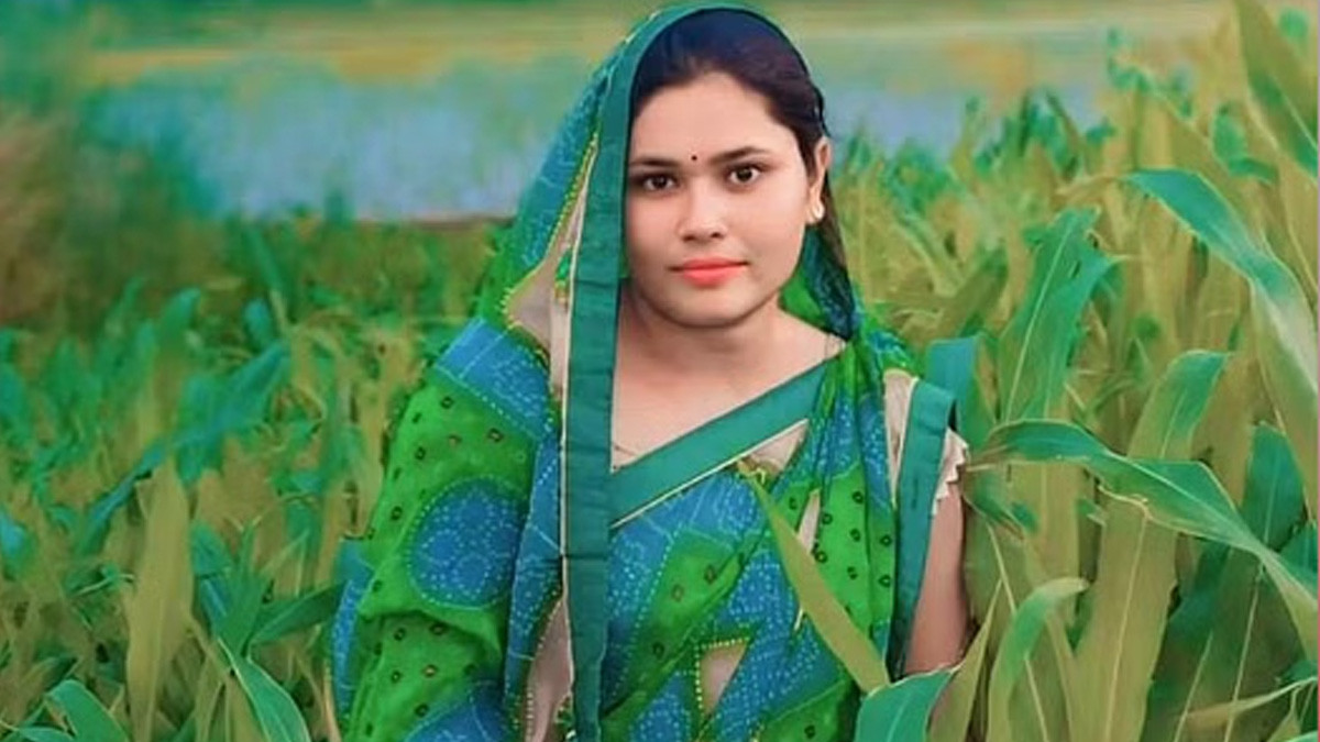 Reena Reena