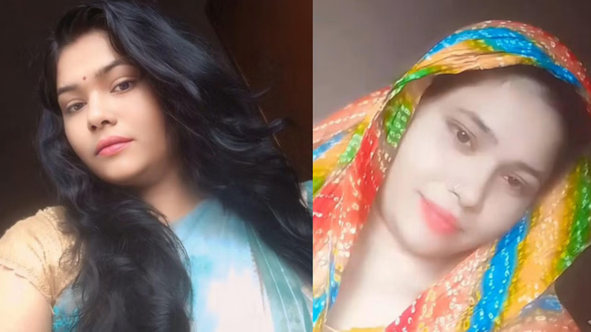 Reena Reena