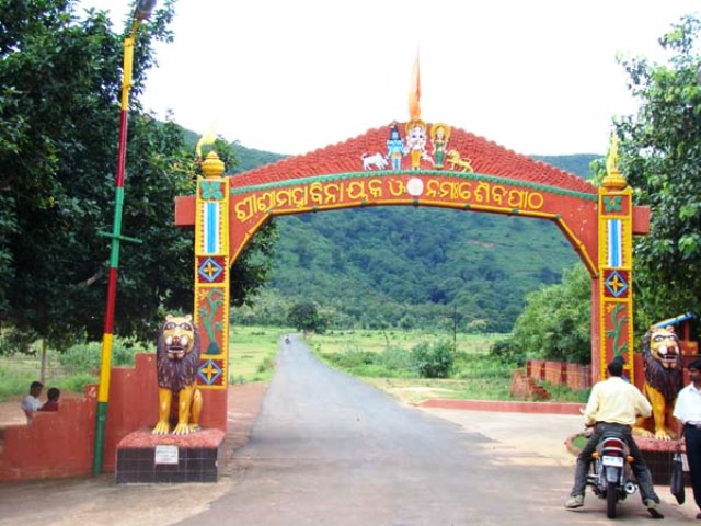 mahabinayaka gate