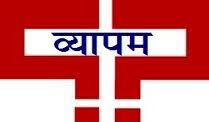 Vyapam