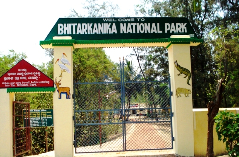 Dangamal-Entry-Gate-Bhitark