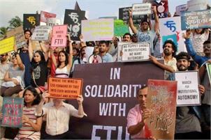 ftii hunger strike