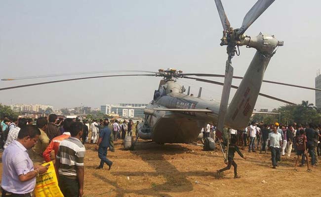 iaf-emergency-landing