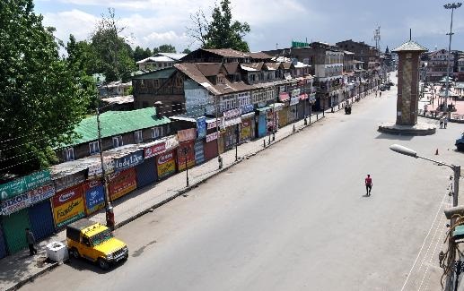 srinagar