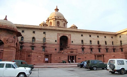 Home Ministry Office