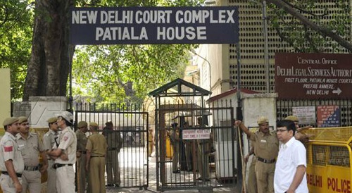 patiala court