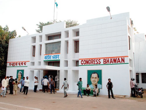 Congress-Bhawan-5