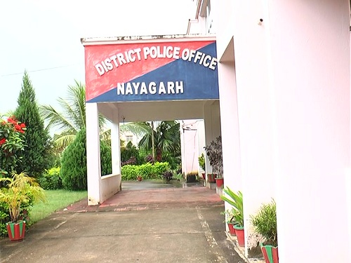 nayagada