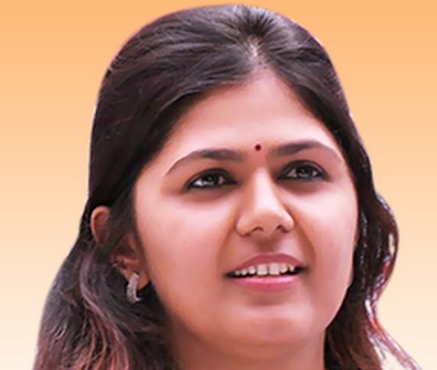 pankajamunde