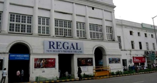 regal-cinema-hall