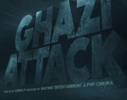 the-gazhi-attack