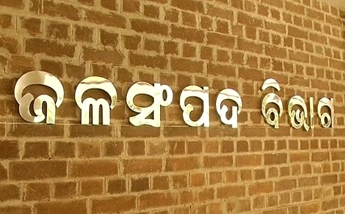 mahanadi
