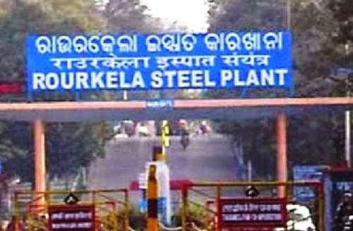 Rourkela-Steel-Plant,,
