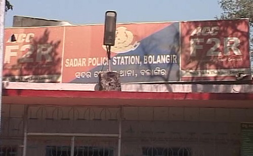 Balangir-police-station
