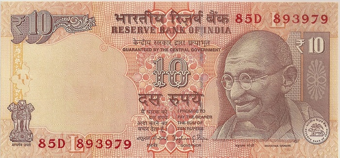 10rupee