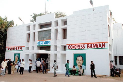 Congress-Bhawan