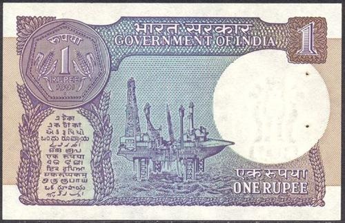 one rupee note