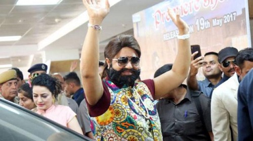 ramrahim