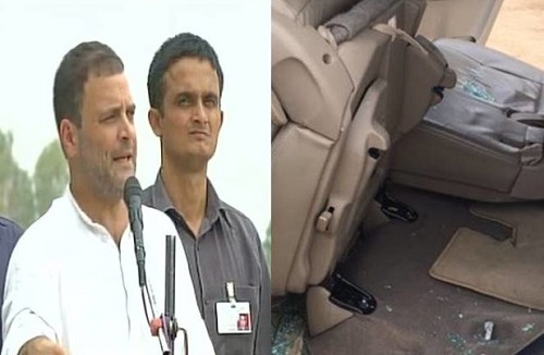 rg car attacked