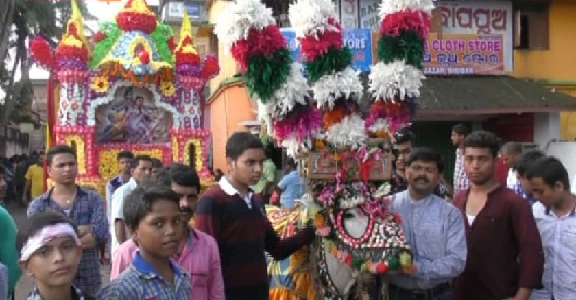 Bullak cart festivak in Bhuban