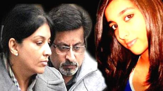 aarushi_1507778582_618x347