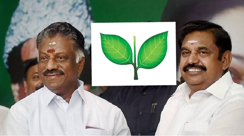 aiadmk