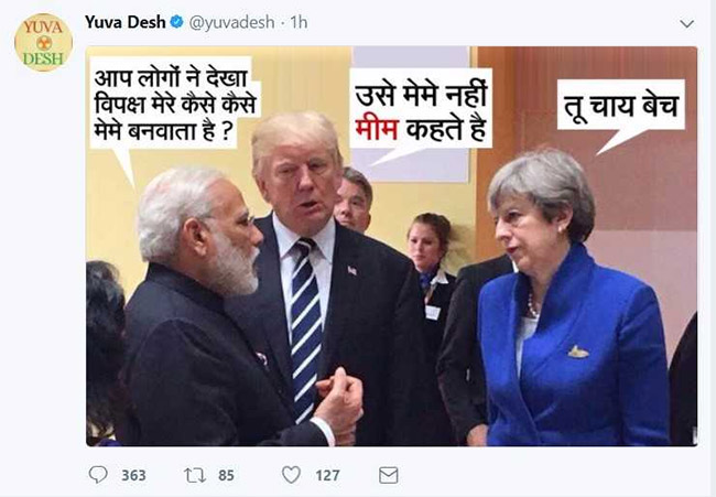 pm-congress-meme_650x451_61511274149