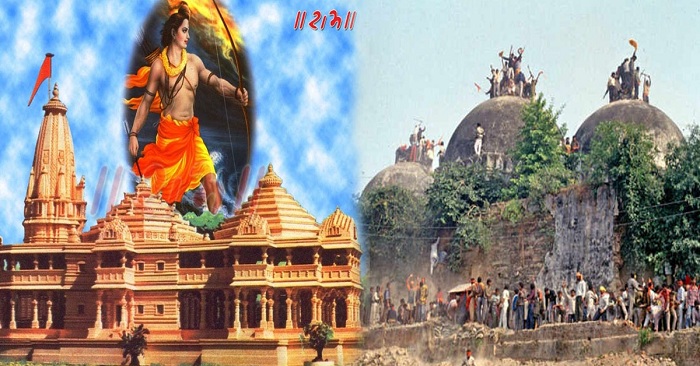 ram-mandir-issue