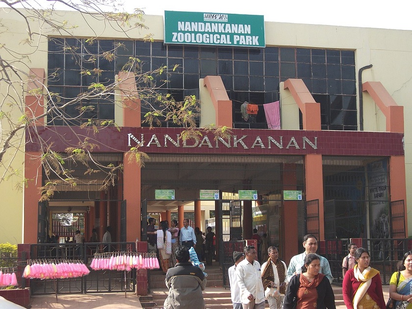 1200px-Nandankanan,_Bhubaneswar,_Odisha