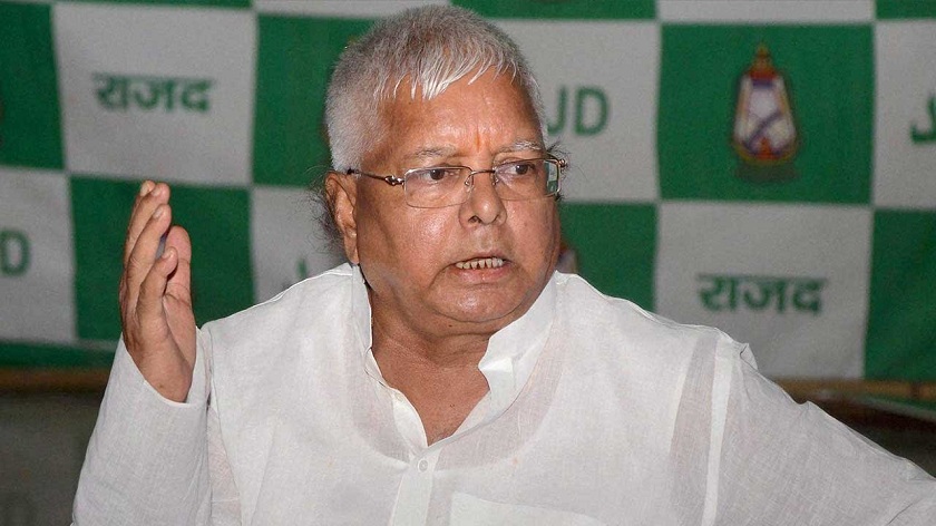 lalu