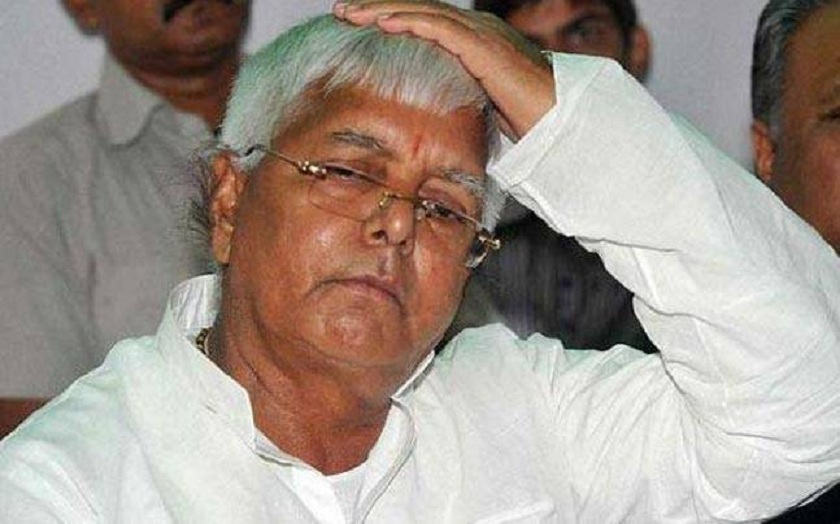 lalu-prasad-yadav