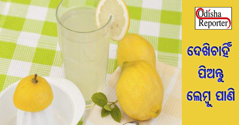 lemon-juice copy