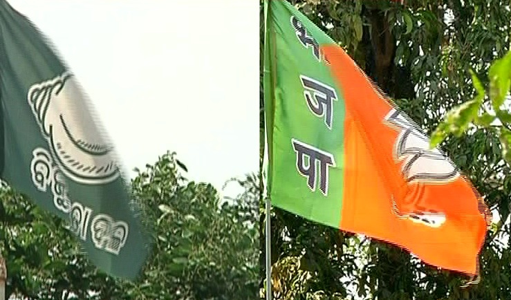 bjd and bjp fighting each other
